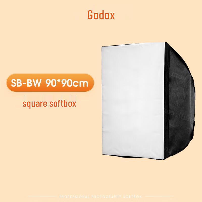 Godox Bowens Mount Square Softbox