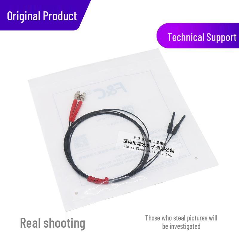 JiaZhun FFTE-310/410 Through-beam Fiber Optic Sensor for Small Object Detection