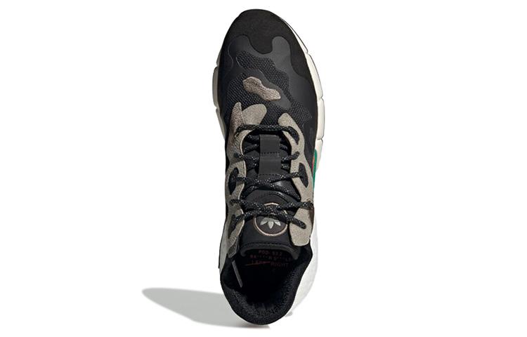 adidas תַרמִיל. S3.2 מ"ל 'שומשום שחור' EE5415