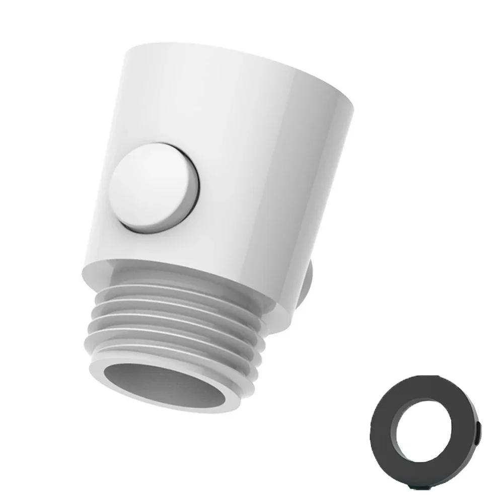 Переключатель управления душевой лейкой, клапан остановки потока воды, душевые лейки, однокнопочная пауза, регулятор подачи воды, аксессуары для ванной комнаты