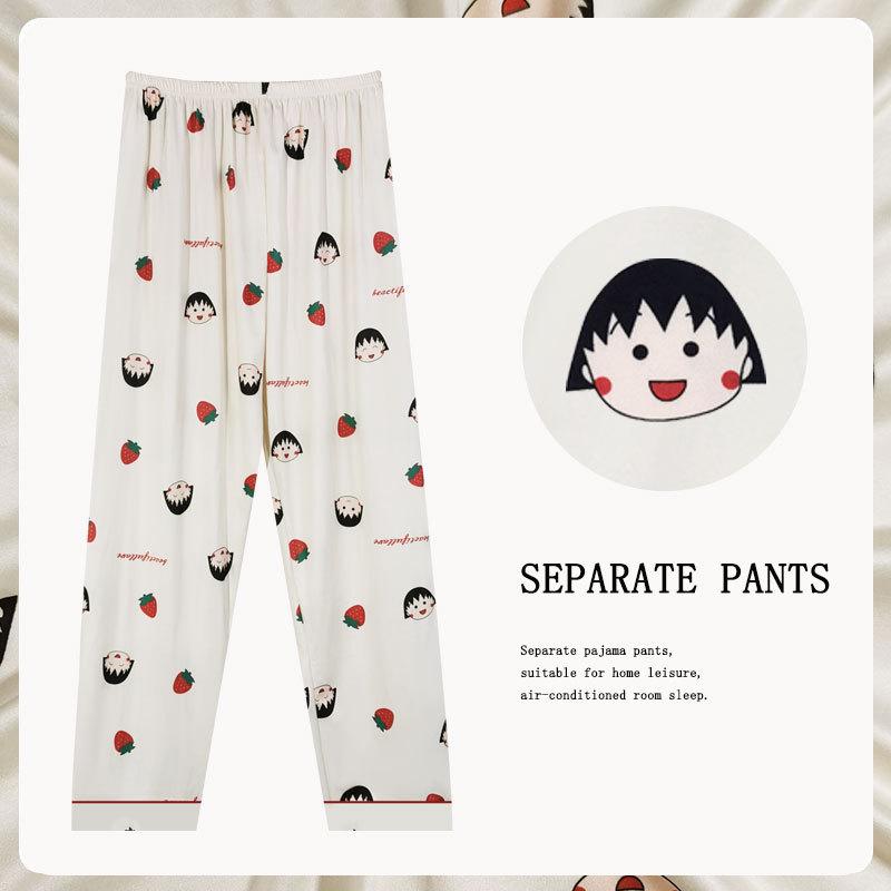 Women's Korean-Style Loose Pajama Pants - Imitation Cotton, Spring/Autumn