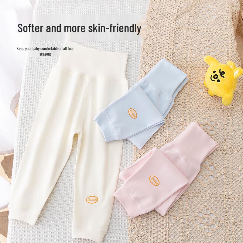 Babyprints Unisex Pure Cotton High-Waist Baby Pants - 2 Pack