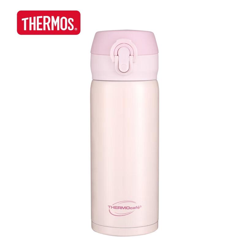 THERMOS Kai Fei Series CSYA-351 Stainless Steel Insulated Mug