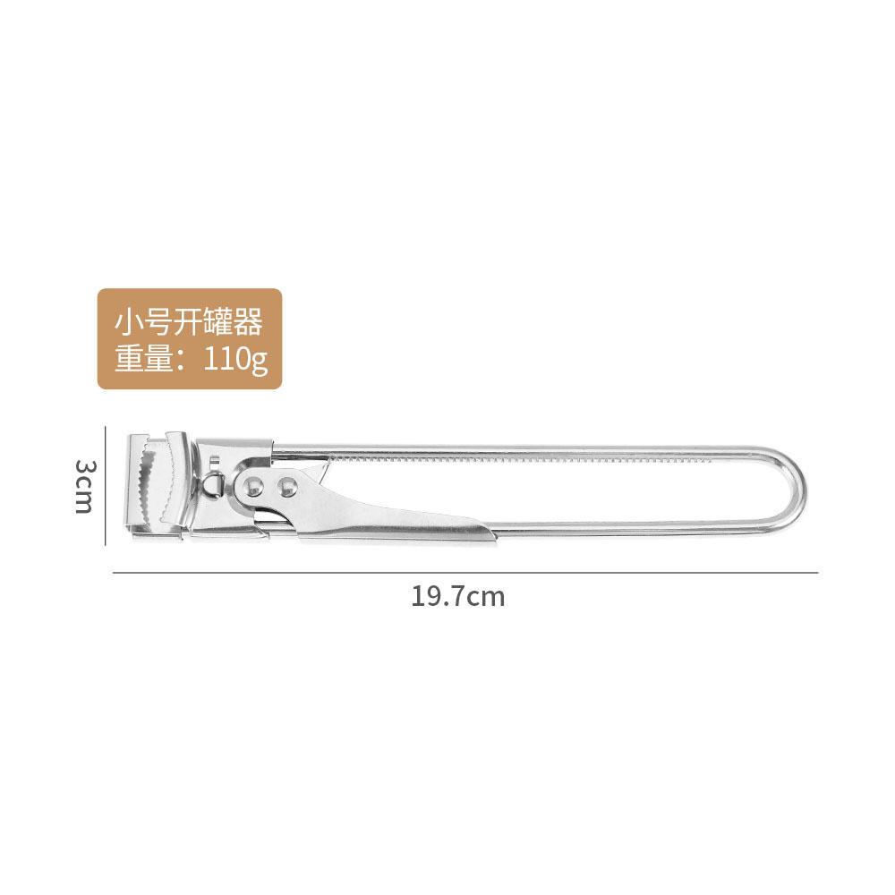 

Stainless Steel Multifunctional Portable Can Opener Is Suitable for All Round Cans Anti-slip and Powerful Capping Tools