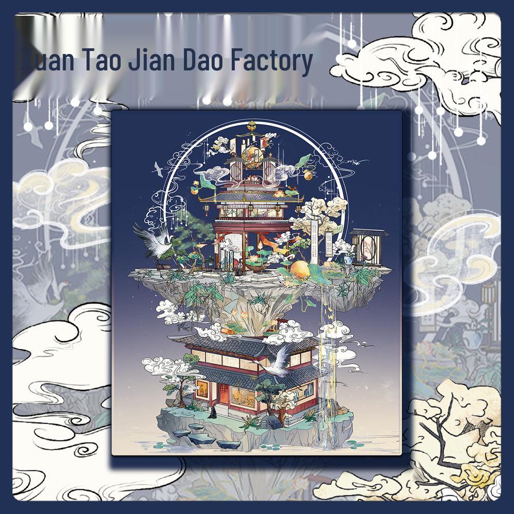Miniature Shrinking World Mystery Niche Decompression PET Transparent Stickers for Journals No