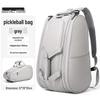 Multifunktionaler Pickleball- & Tennis-Rucksack mit großem Fassungsvermögen für das Training im Freien