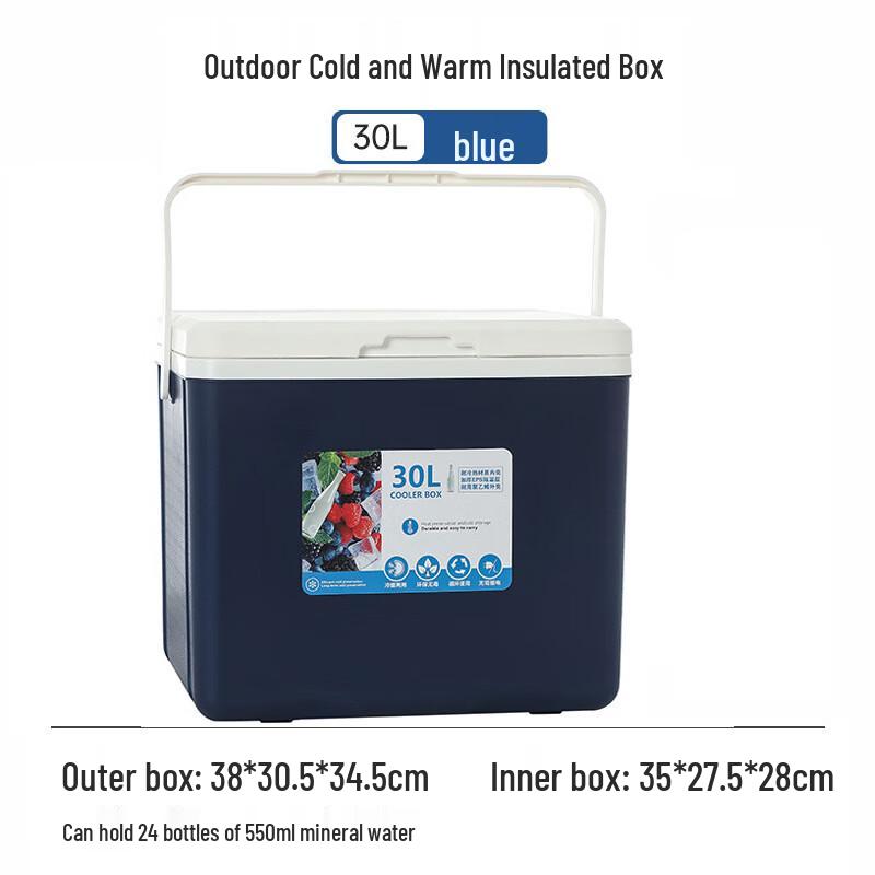Jun Kai Wei Portable Insulated Cooler Box