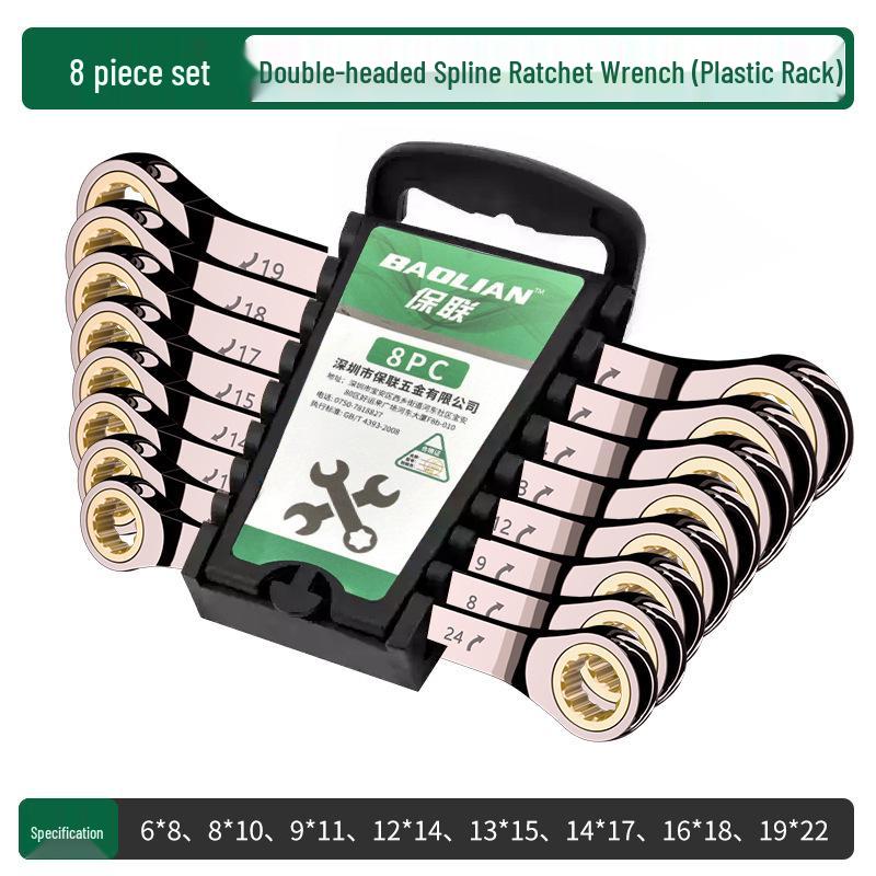 Double-Head Black Nickel Ratchet Wrench, 72 Teeth, High Hardness, Multi-Specification for Auto Repair and Household Use