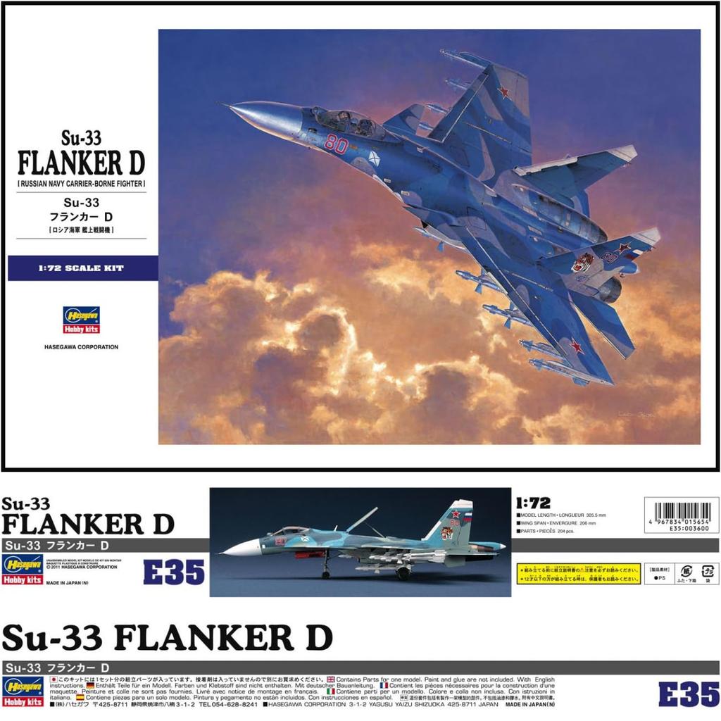 Hasegawa Russian Navy Flanker D Plastic Model Kit E35 1/72 Su-33