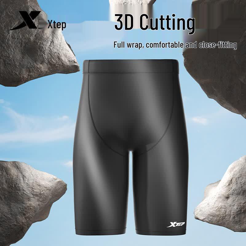 Xtep Men's Quick-Dry Flat-Angle Swim Trunks