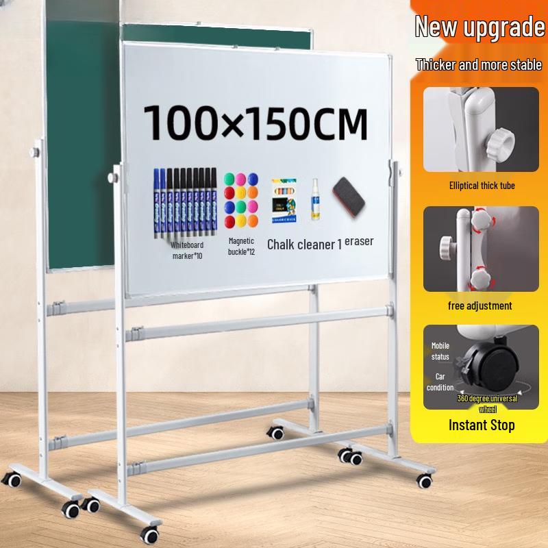 Mobile Double-Sided Whiteboard & Blackboard Combo