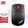 Lenovo ThinkPad Wireless Laser Mouse