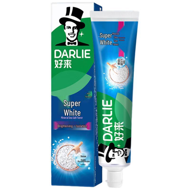 Hawley Super White Mineral Salt Toothpaste