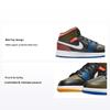 Air 1 Mid MMD GS Multi Grid Kids Sneakers Black Game-Royal Green-Glow DC4092-001