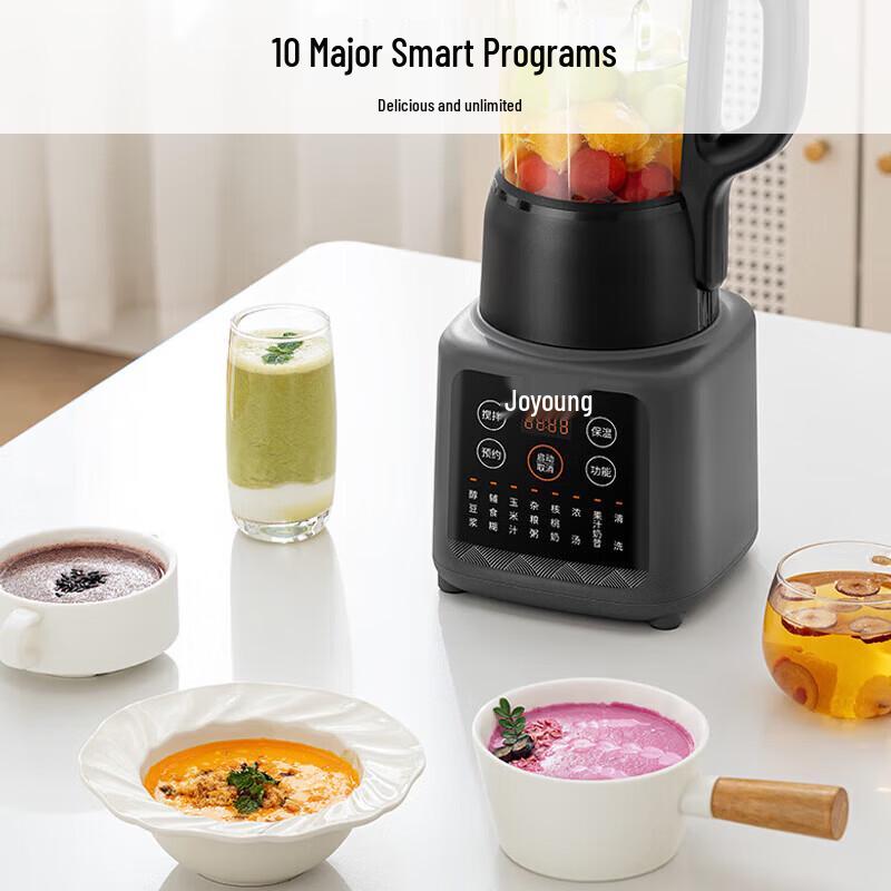 Joyoung Quiet Blender & Food Processor P203