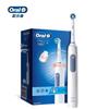 Oral-B Pro2 Electric Toothbrush