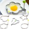 Round Egg Frying Mold Dishwasher Safe Stainless Steel Nonstick Ring For Perfect Sunny Side Up Eggs