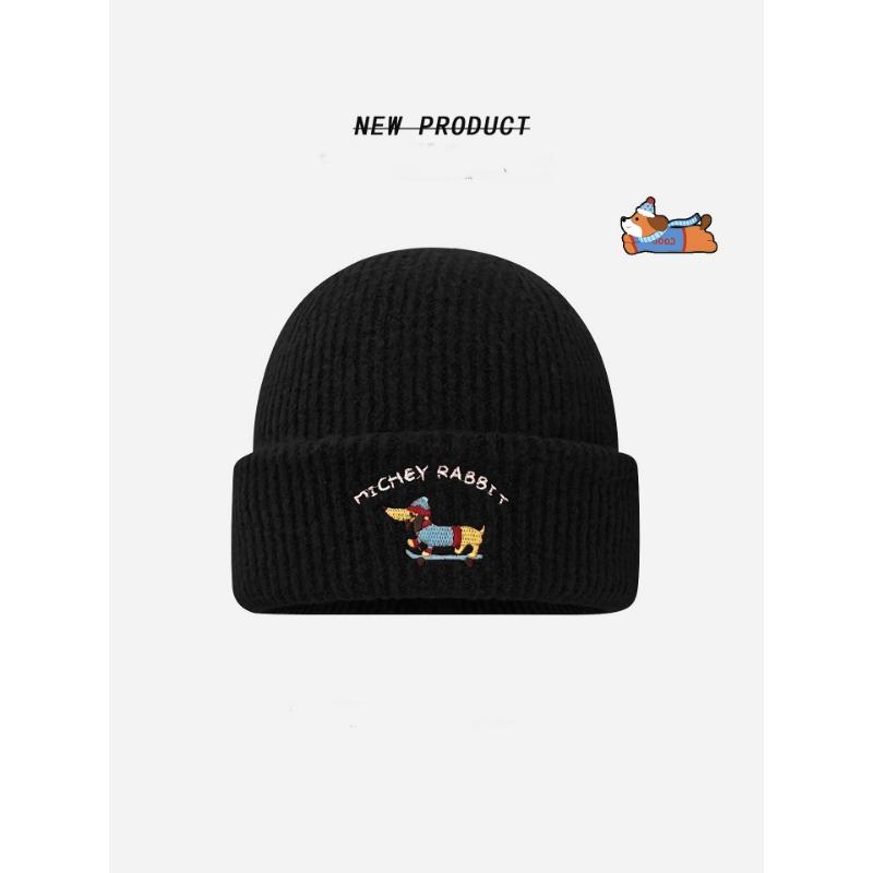 

Cute puppy knitted wool hat children s new autumn and winter versatile warm face small bag head cold hat Elastic (54-59cm) чёрный