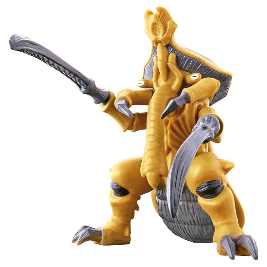 Ultra Kaiju Advance Taganura