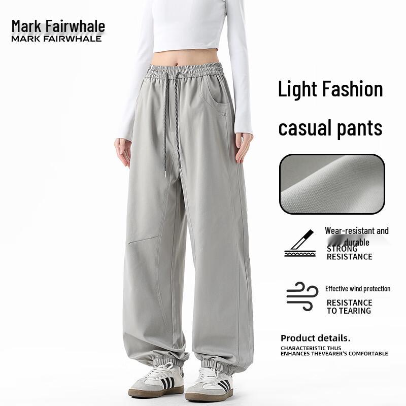 

Mark Fairwhale Men s Loose Fit Casual Jogger Pants 4XL