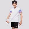 Li-Ning Quick-Drying Breathable Running Badminton Training Short Sleeve T-Shirt And Shorts Casual Sports Set Unisex sports set AATV081-2