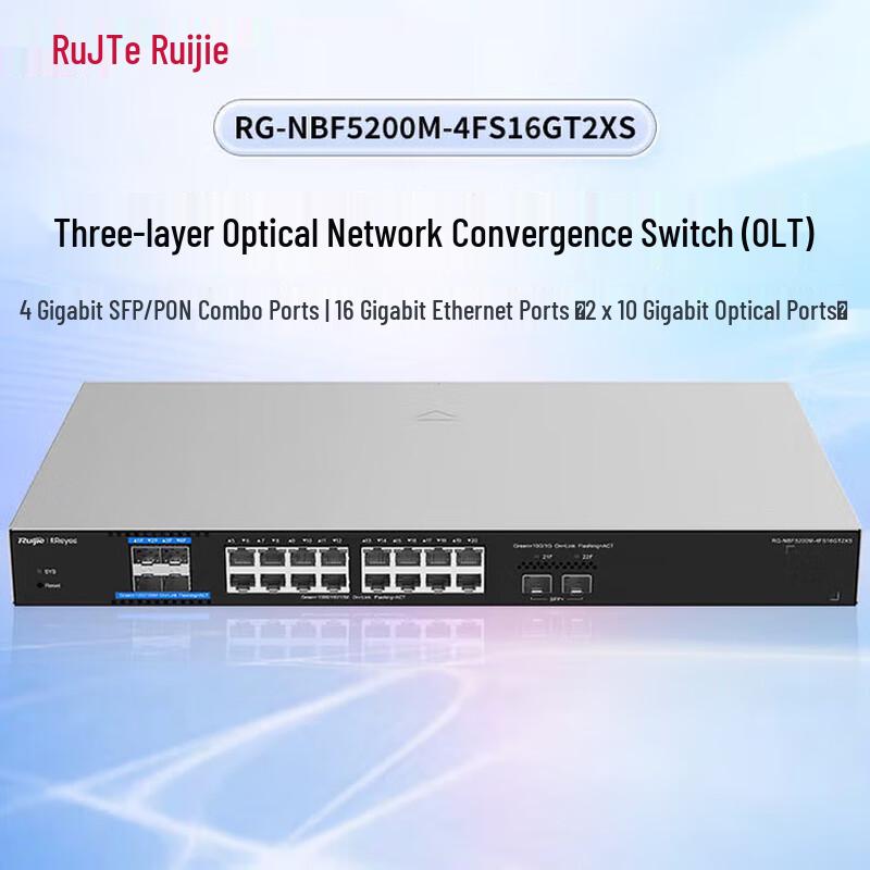 

Ruijie Yiguang RG-NBF5200M Layer 3 Managed OLT Switch