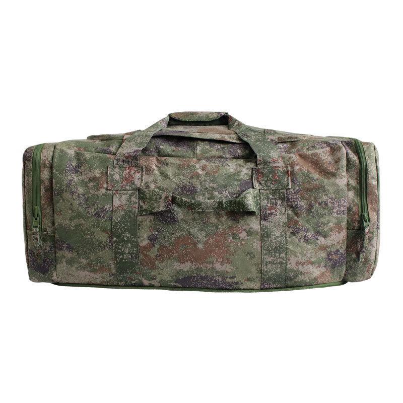 

Camouflage Folding Outdoor Backpack