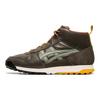 ONITSUKA TIGER Horizonia MT Retro Comode Scarpe da Corsa High-Top Unisex in Pelle e Mesh Antiscivolo ad Assorbimento degli Urti Marrone Scuro 1183A398-251