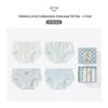 Caramella Little Berry Series Women's Briefs Gift Box