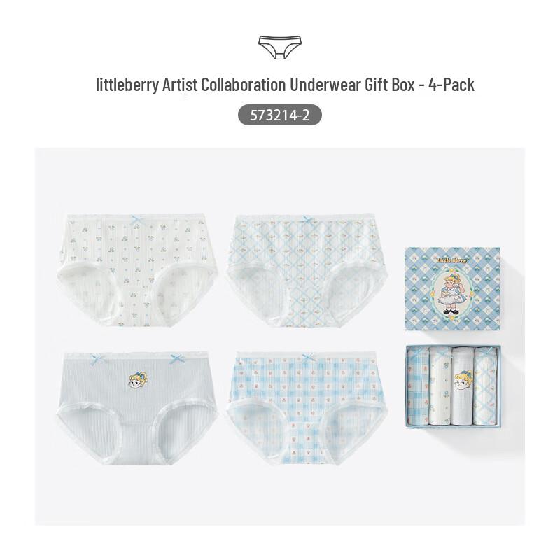 Caramella Little Berry Series Women's Briefs Gift Box