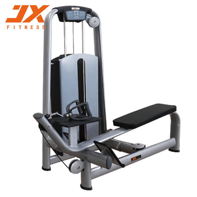 JUNXIA JX-807 Commercial Multi-Functional Low-Pull Trainer