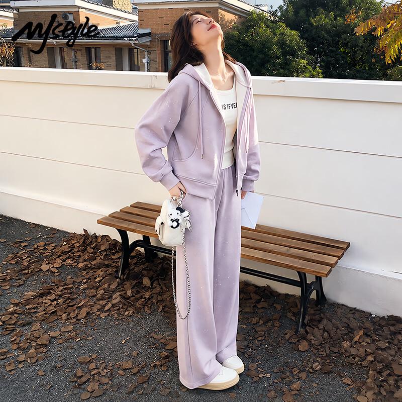 MJ STYLE Women's Casual Hooded Two-Piece Lounge Set