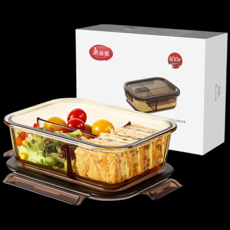 Meiliya 1040ml 3-Compartment Microwavable Glass Lunch Box