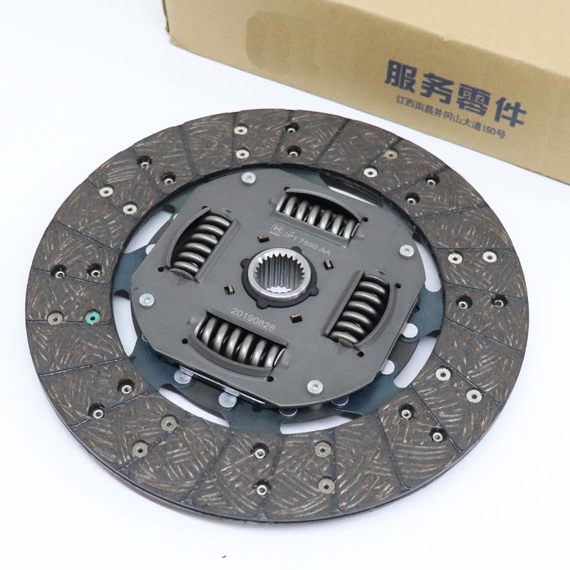 Jiangling Yuhu 3 Clutch Kit: Disc, Pressure Plate, Friction Plate, & Release Bearing - 3-Piece Set