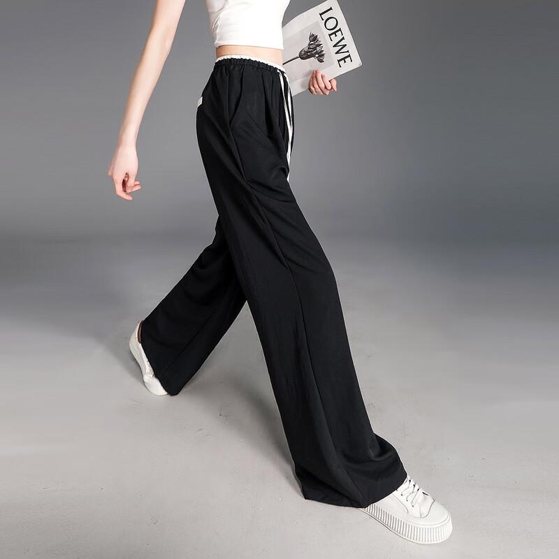 Demana Slender Waist Wide-Leg Casual Pants L