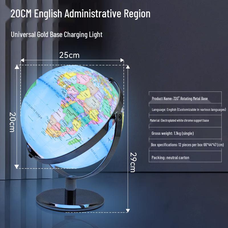 Tianyu 32cm Luminous English Globe for Students and Children