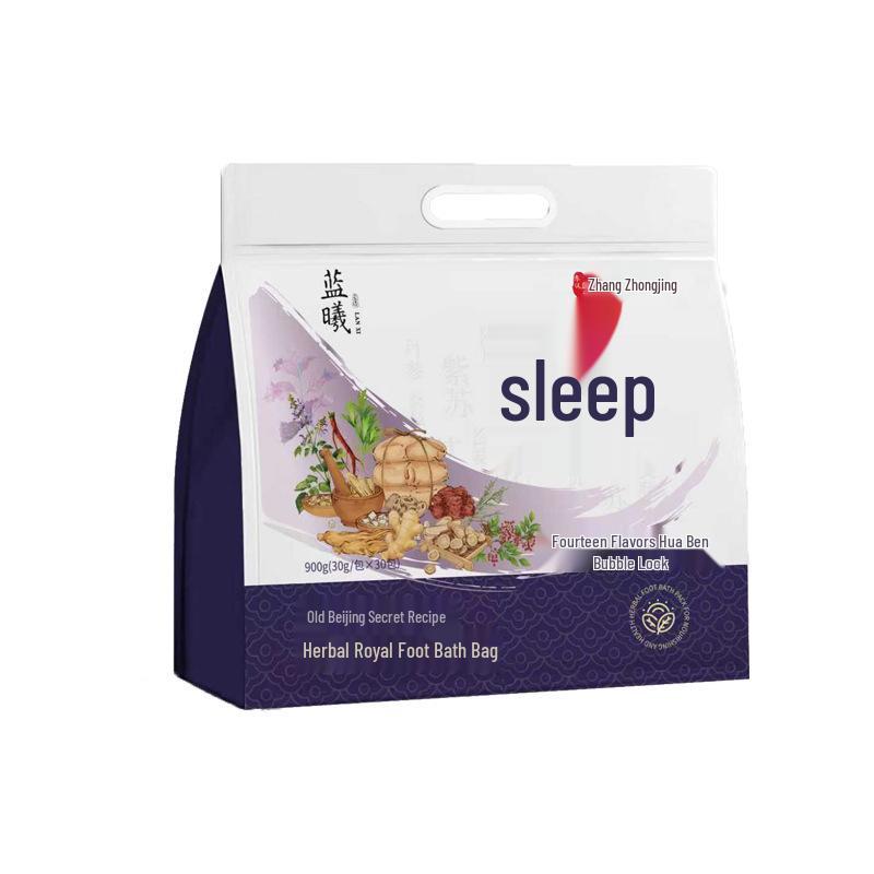 Royal Herbal Foot Bath: Relieve Fatigue, Improve Sleep, Dispel Cold & Dampness with Mugwort Formula