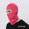 Ruidong Outdoor Cycling Windproof Sports Mask and Headscarf