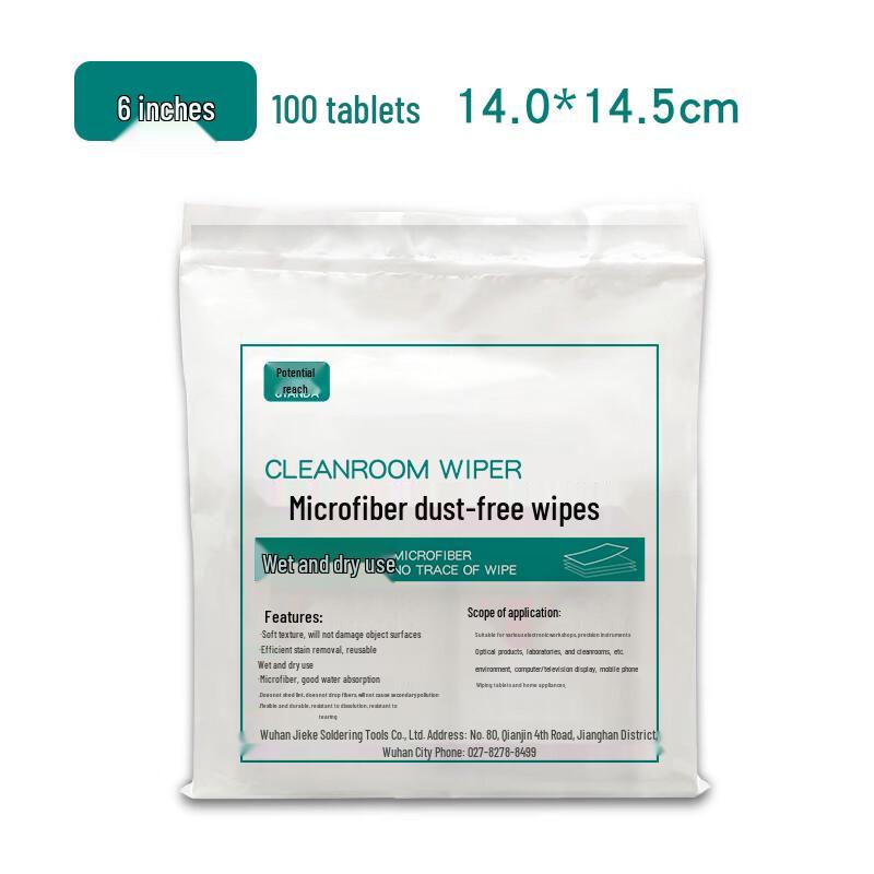 Industrial Microfiber Cleaning Cloth