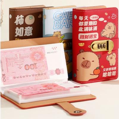 PU Leather Budget Binder with Lock Cartoon Capybara Account Book Saving Money Binder  Family