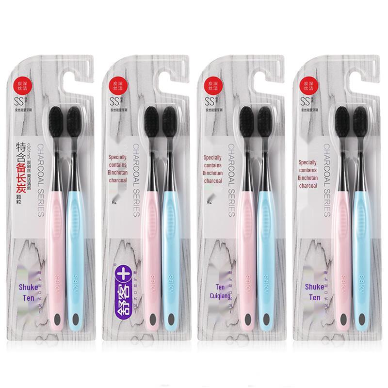 

Shuke Carbon Silk Energy Soft Toothbrush - 8 Count Pack