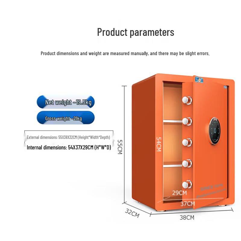 Tiger Smart Home & Office Safe with WiFi & Fingerprint