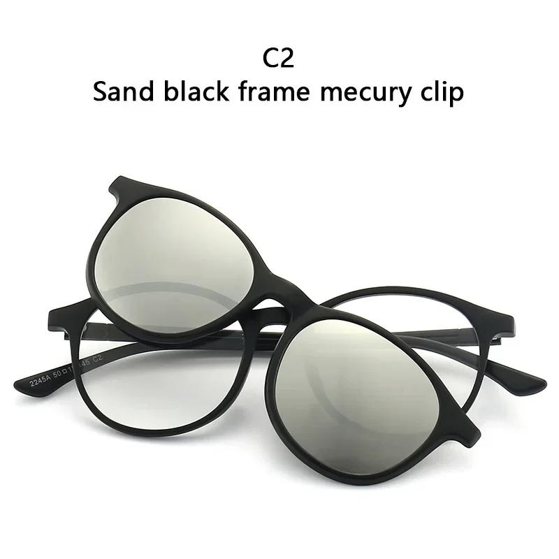 6 In 1 Men Women Polarized Optical Magnetic Sunglasses Clip on Magnet Prescription Round Frame Myopia PC Glasses Frame