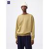 Uniqlo Gu Heavy Weight Sweatshirt