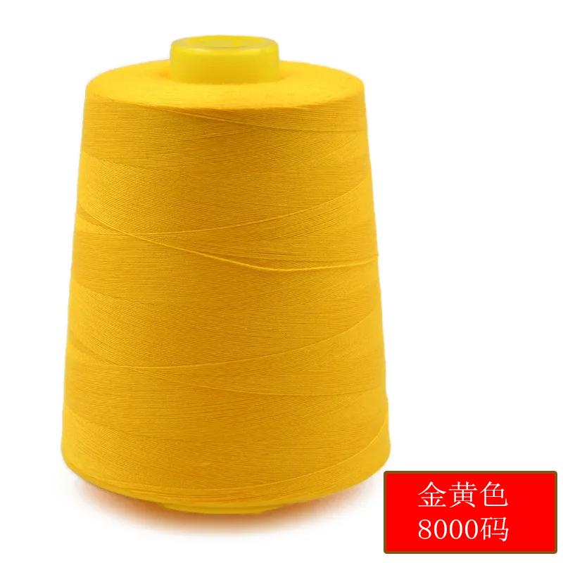 8000 Yards Colorful Sewing Thread 402 Polyester Sewing Machine Thread Quilting Thread For Sewing Craft Apparel Supplies