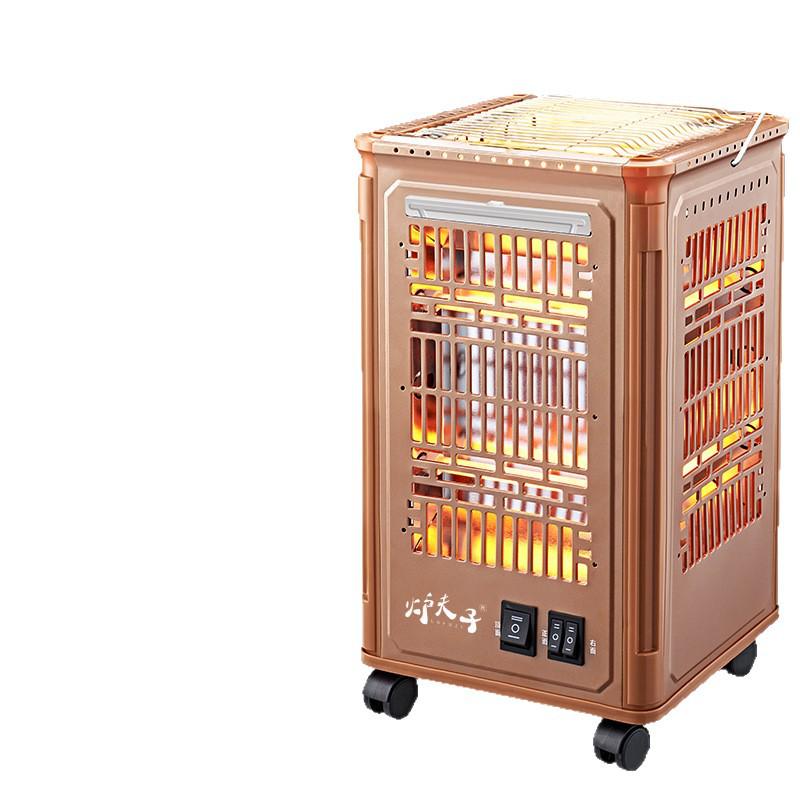 Compact Solar Electric BBQ Heater with Fan and Electric Oven Function