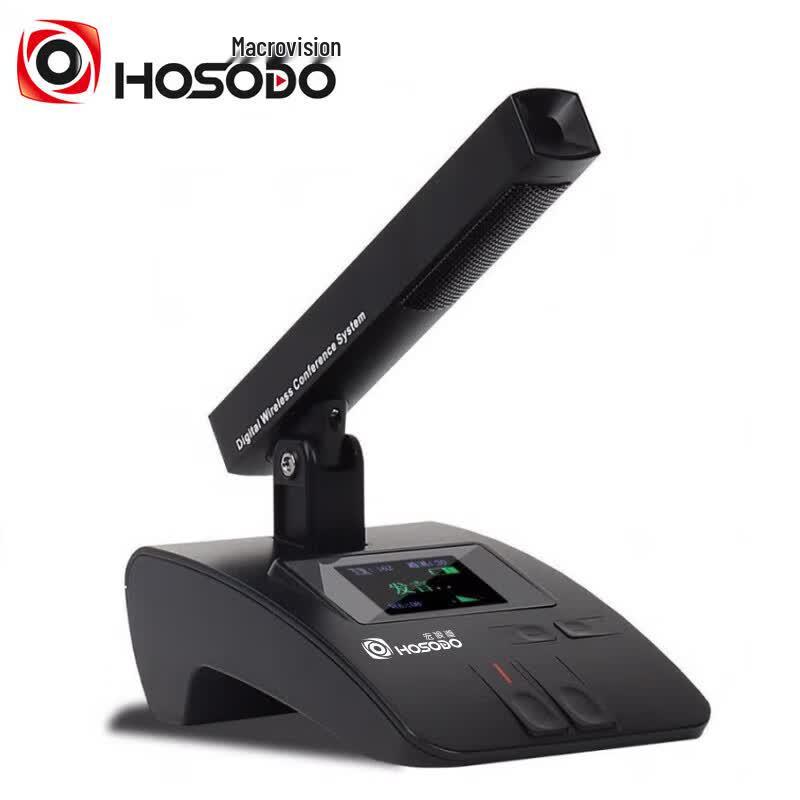 

Hong Shidao ZHSLS03W Digital Conference Gooseneck Microphone (CN version)