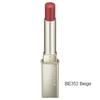 Kose Esprique Prime Tint Rouge