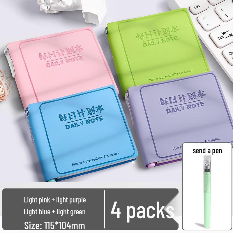 Mini Square Daily Planner Notebook with Pen Holder