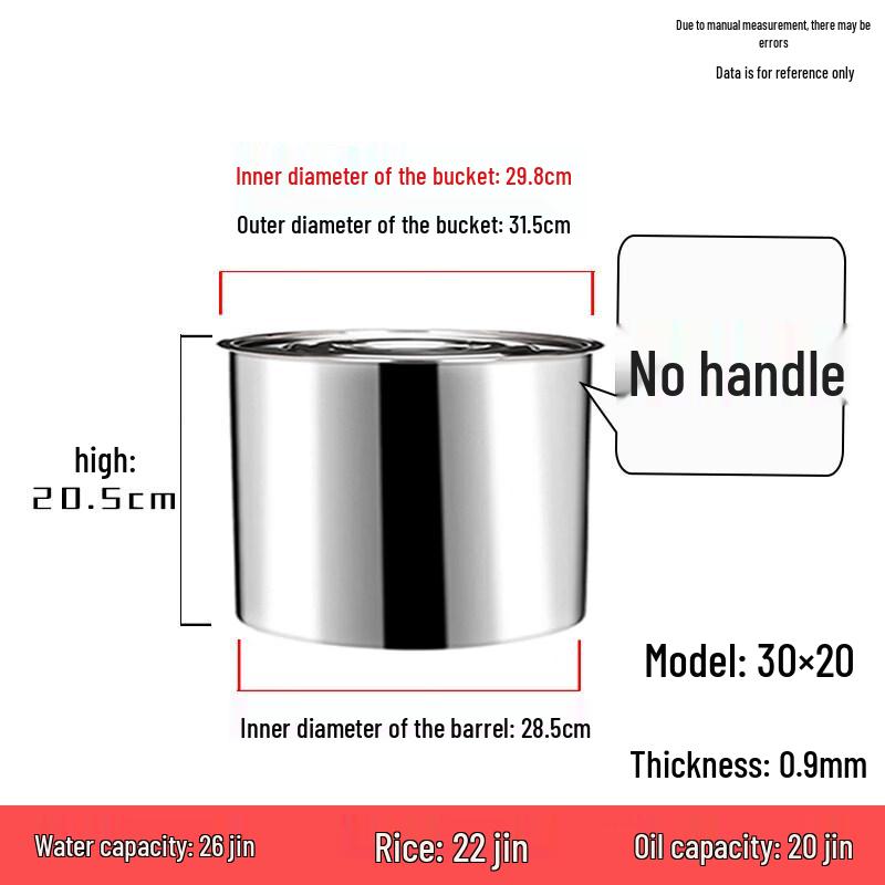 Non-magnetic Stainless Steel Water Storage Bucket